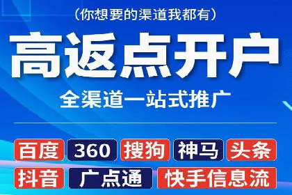 SEM托管服务案例解析：提升企业在线曝光