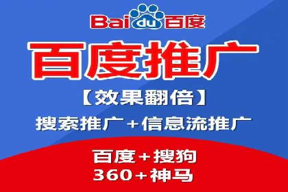 抖音信息流代理操作流程详解及效果展示
